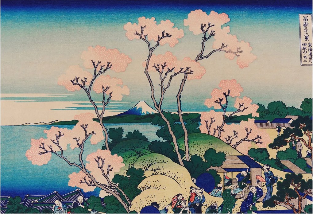 Fali fotótapéta Étkezőbe Virágzó cseresznye 152x104 Ragasztó