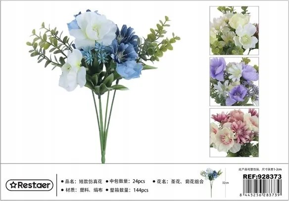 Művirág csokor kamélia és krizantém 32 cm