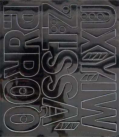 Öntapadós matrica, 5 cm-es, betűlap, ABC második fele, fekete (LUIN140)