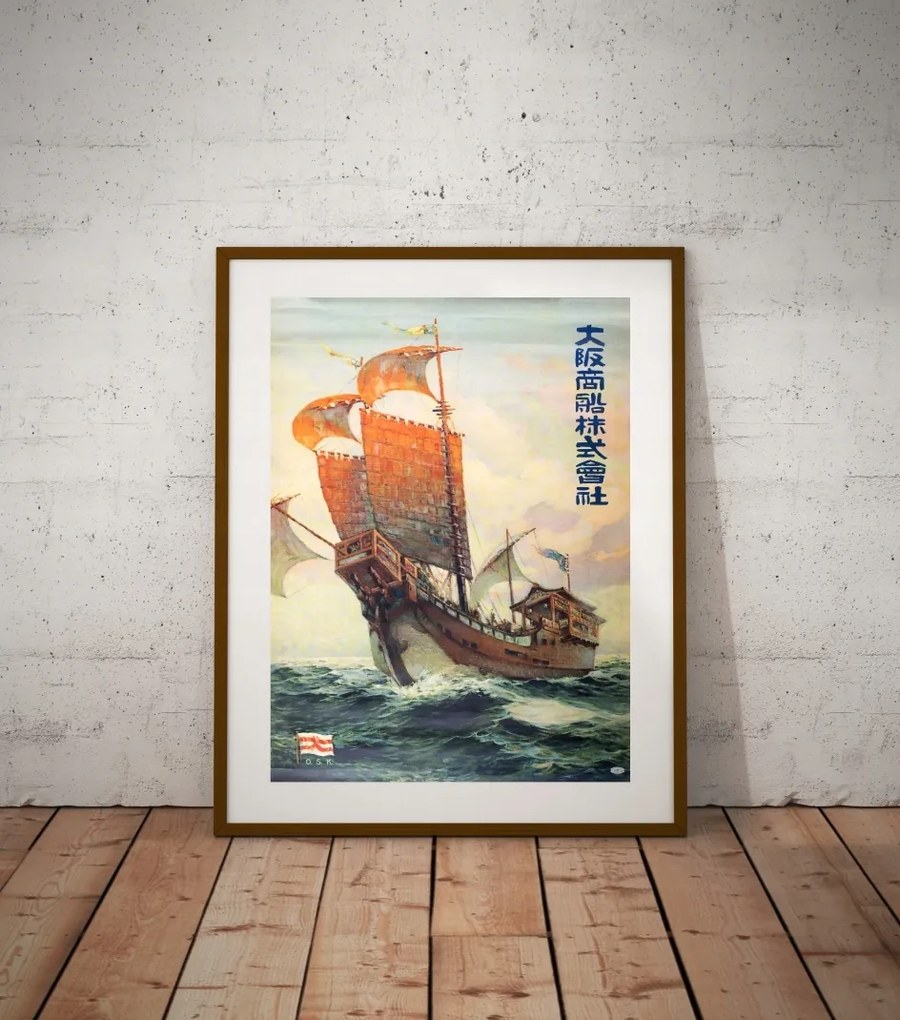 Régi Poszter Japán Travel Poster 1920r. 70x50cm