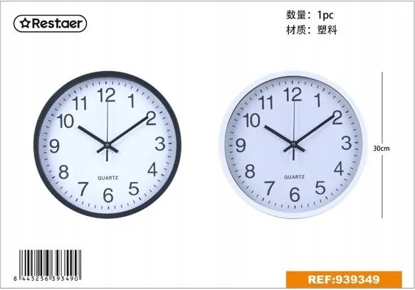 Falióra kerek 30 cm Klasszikus és jól olvasható