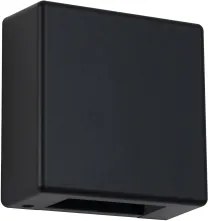 Brilagi - LED kültéri fali lámpatest DOUBLERAY LED/6W/230V fekete IP54