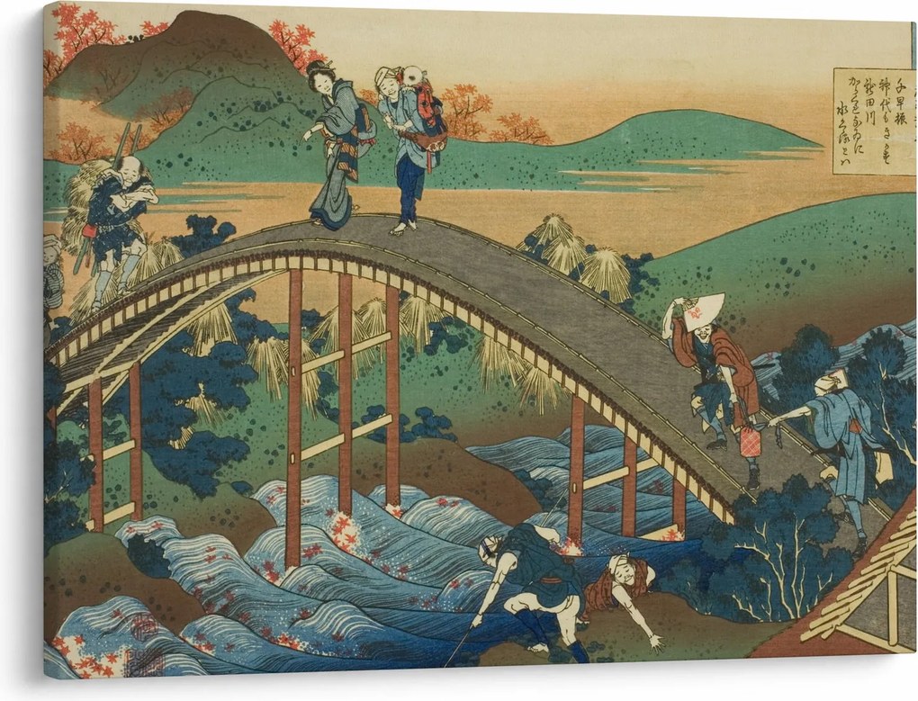 Kép - Katsushika Hokusai, Ariwara no Narihirafrom the series One Hundred, Poems Explained by the Nurse (Hyakunin isshu uba ga etoki), reprodukciók (70x50 cm)