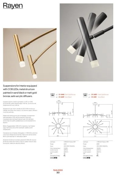 Redo 01-3448 - RAYEN dimmelhető LED rúdcsillár, 60W/230V, CRI 90, arany