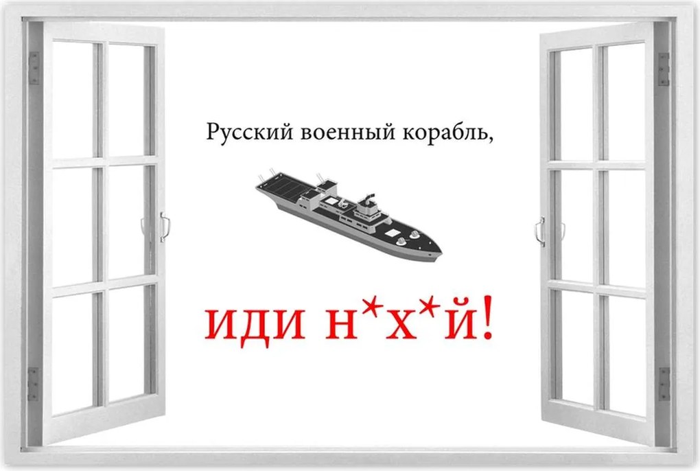 Poszterek 90x60 Orosz tengeralattjáró