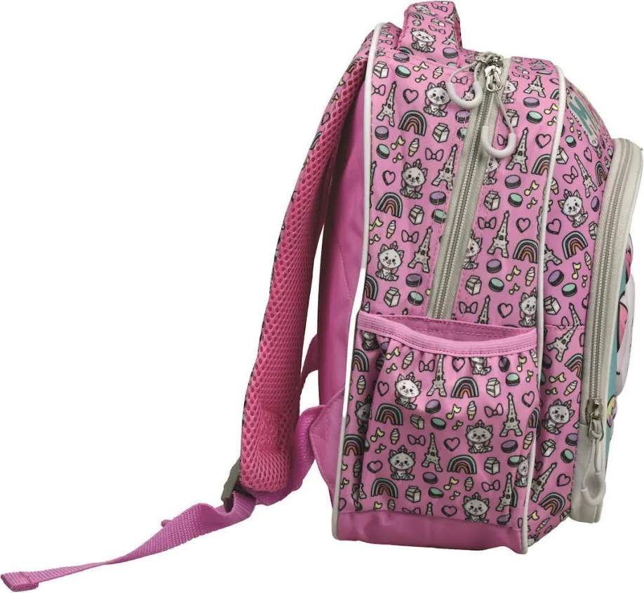 Disney Marie Dreams hátizsák, táska 31 cm