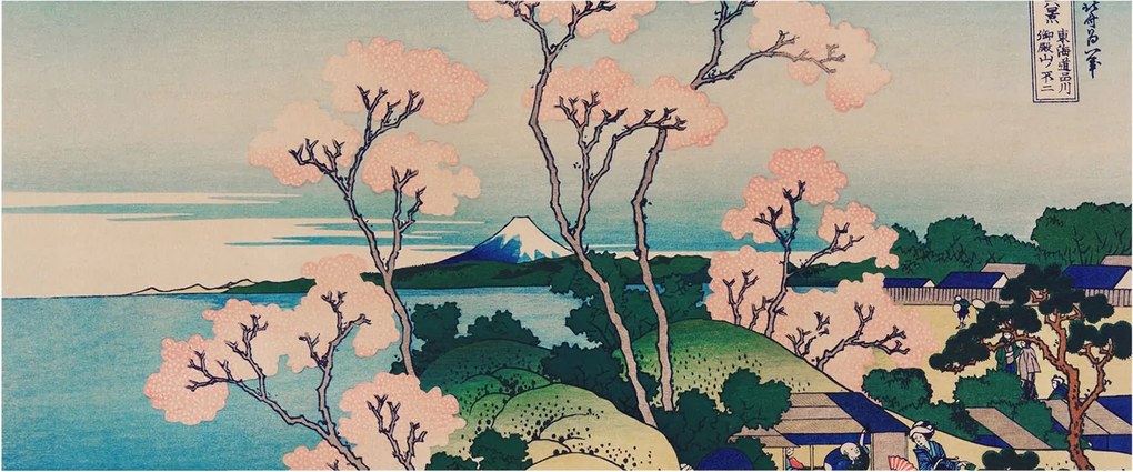 Fali fotótapéta Étkezőbe Virágzó cseresznye 250x104 Ragasztó