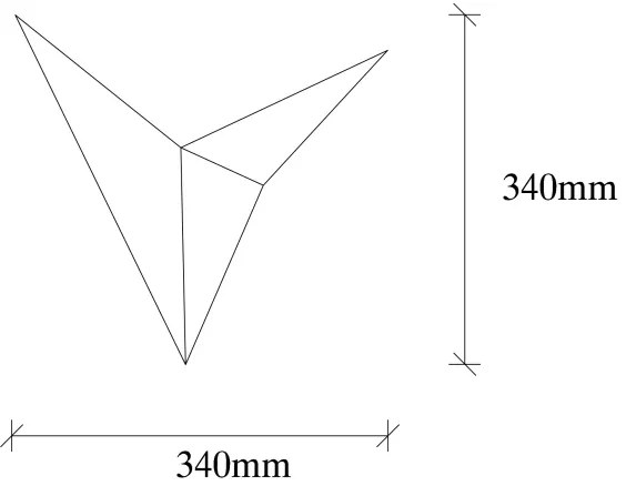 Fali lámpa BIRD 1xG9/5W/230V fekete