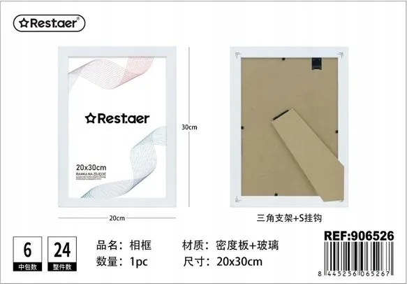 Fa képkeret 30x20cm Fehér Kiváló minőség