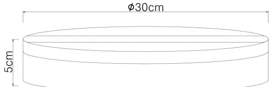Globo 12387-24W - LED Mennyezeti lámpa MATTHEW LED/18W/230V fehér