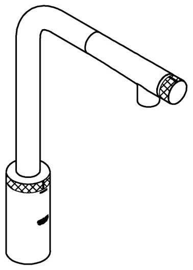 GROHE 31613000 - A SmartControl mosogatócsaptelep, 314 mm, fényes króm