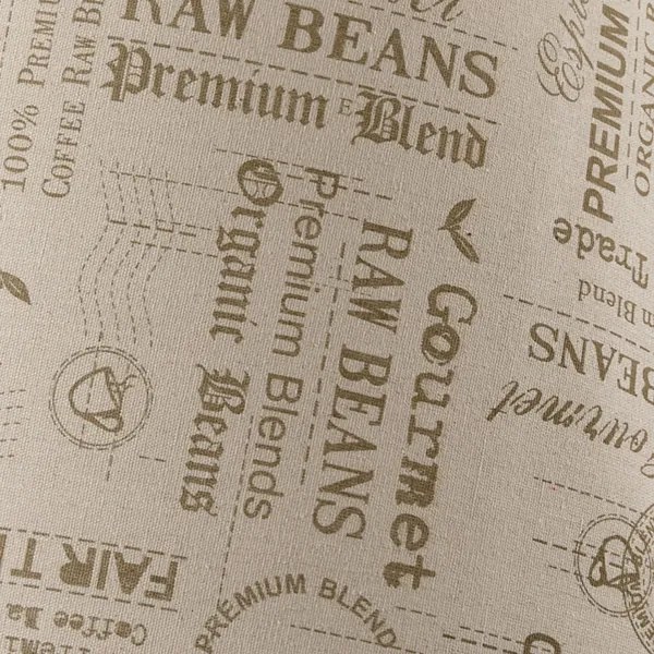 ONLI - Csillár zsinóron MAIDA 1xE27/15W/230V átm. 50 cm barna