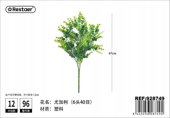 Mesterséges Eukaliptusz Növény 47 cm Zöld Dekoráció