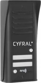 Kültéri analóg panel Cyfral 2 férőhelyes Cosmo R2 Fekete