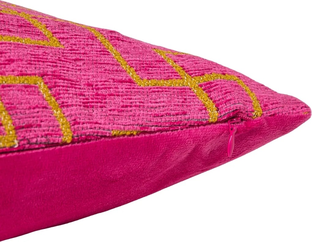 Párnahuzat XENOS 45x45 cm, rózsaszín