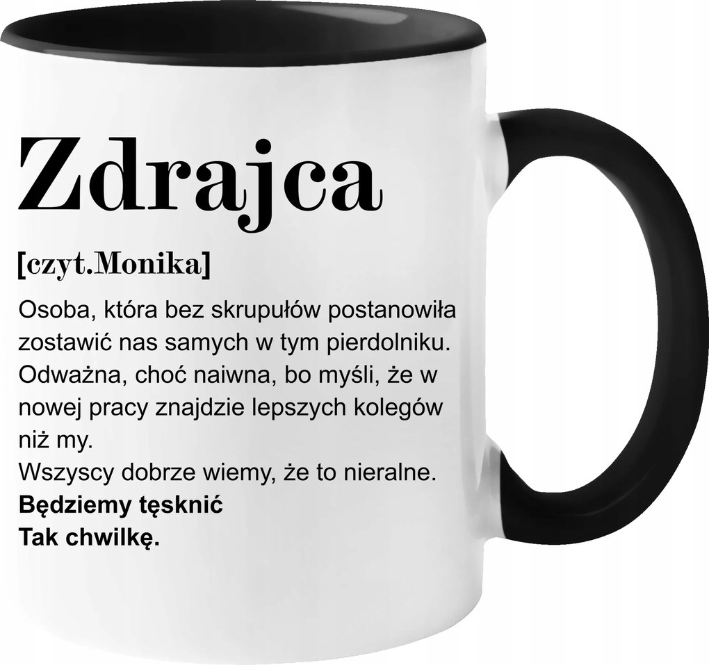 Bögre Az Árulónak Búcsú A Kolléga Kolléganőjének Távozása Név