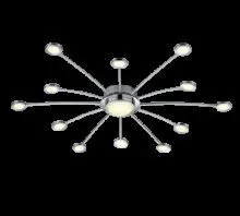 TRIO 673311306 BODRUM Modern Mennyezeti Lámpa LED IP20