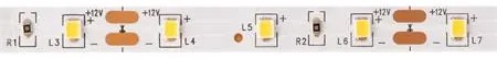 LED szalag, 2m, 120 LED, 4,8W, 960lm, fehér, 4000K, AVIDE (AVLEDSZ03)