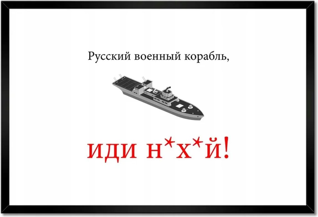 Poszterek keretben 60x40 Orosz tengeralattjáró