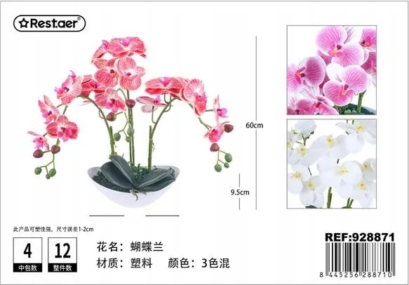 Mesterséges Orchidea Phalaenopsis Rózsaszín Lakberendezés