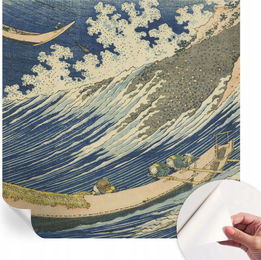 Öntapadós tapéta Divatos 3D fali ragasztóval Tengeri hullámok 250x250 cm