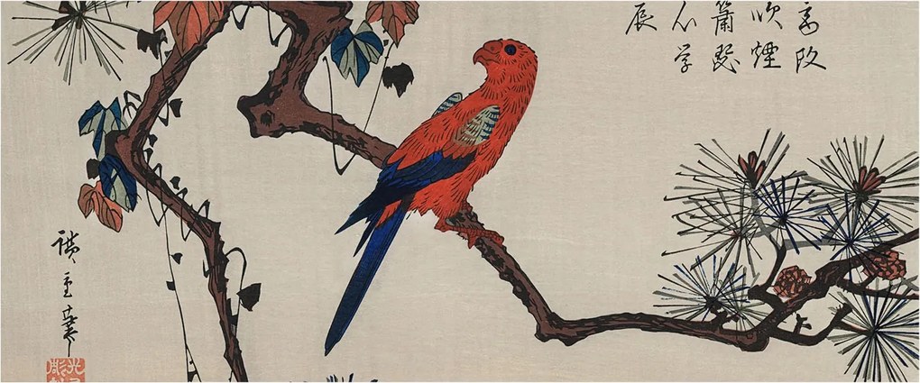 Divatos Flizelin tapéta 3D ragasztóval Fali madár az ágon 250x104 Ragasztó