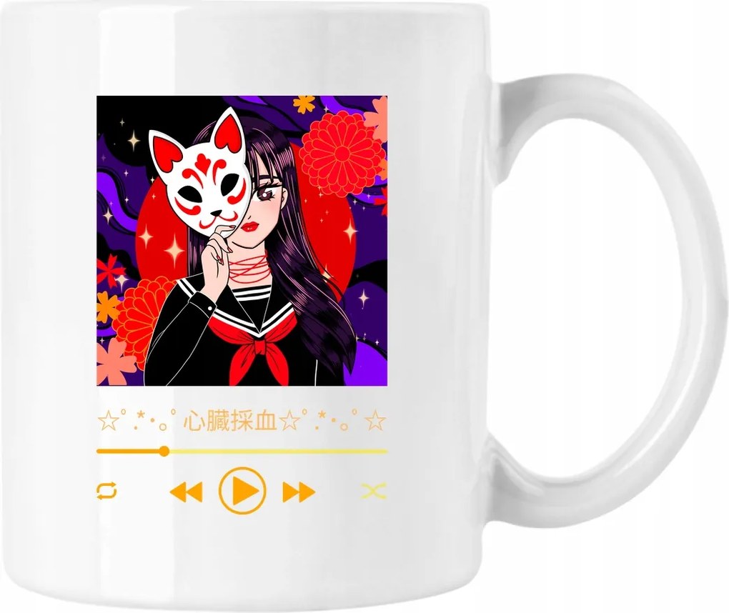 Anime Bögre Lány Divatos 5 Fehér 330ml