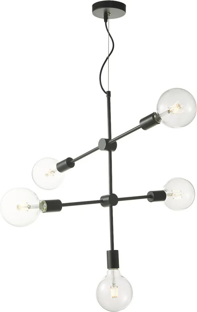 DAR LIGHTING YON0522 YONAH Többágú Függesztett Lámpa Fekete E27 IP20