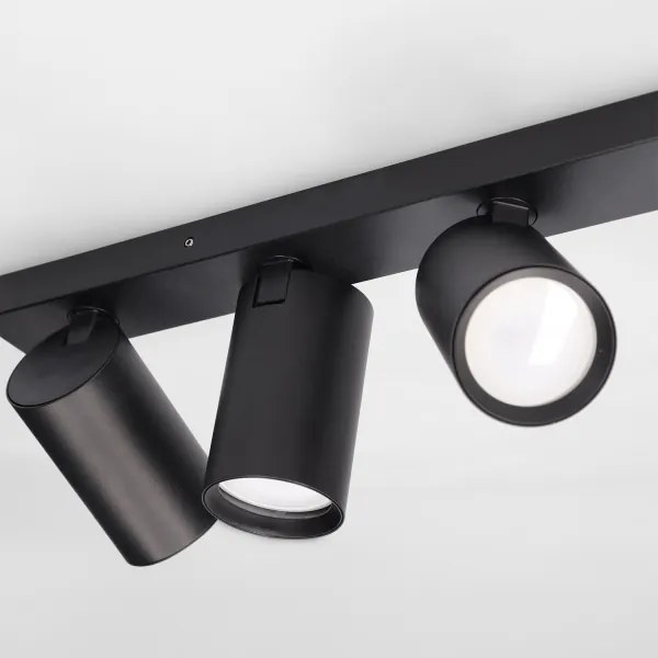 Brilagi - SELE BALL spotlámpa 3xGU10/30W/230V + 1xG9/10W fekete