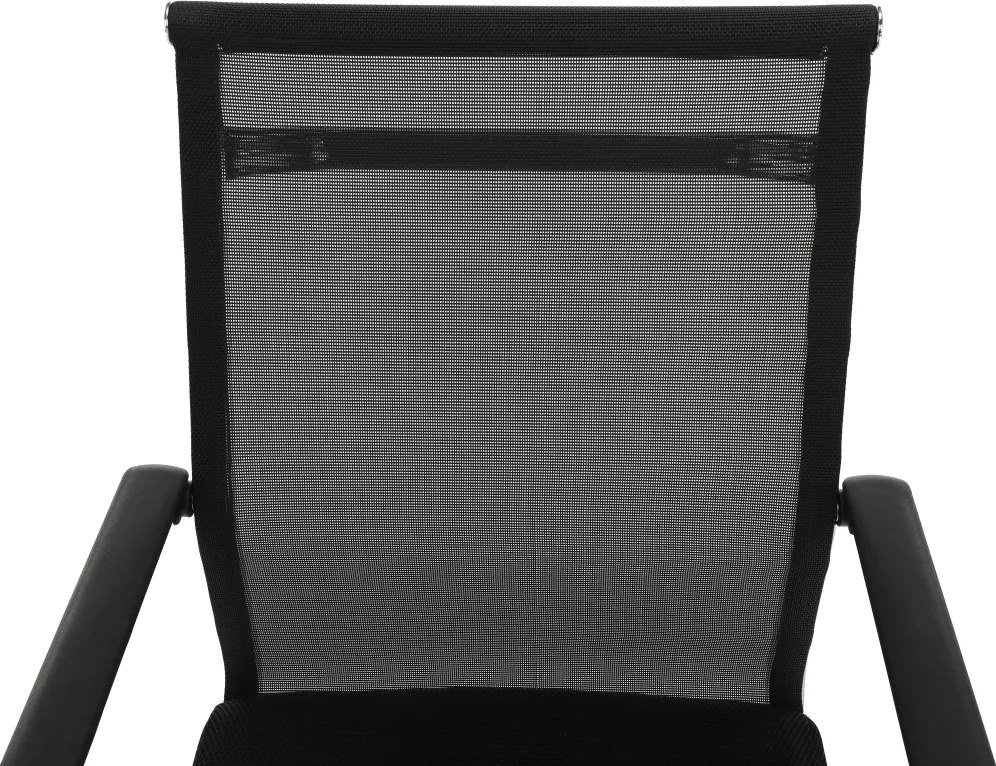 Tárgyalószék, fekete/ezüst, ESIN