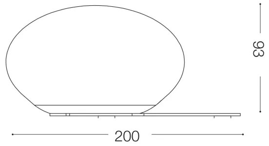 Ideal Lux - LED Asztali lámpa NINFEA 1xGX53/9W/230V fehér