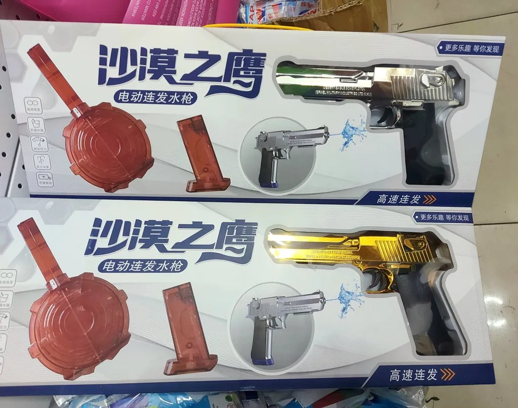 Desert Eagle teljesen automata elektromos vízipisztoly tárral vízi pisztoly felnőtteknek és Gyerekeknek 3.7V LÍtium Akku Nagy Dobtár