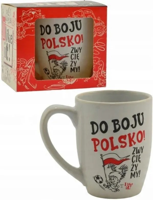 BGtech Bögre Magyar Nyomtatott Mintával! Győzni Fogunk! Kerámia 300 ml