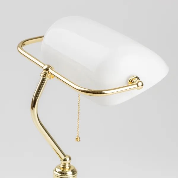 Brilagi - Asztali lámpa BANK OFFICE 1xE27/60W/230V arany/fehér