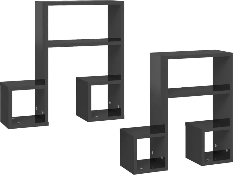 vidaXL 2 db magasfényű szürke szerelt fa fali polc 50 x 15 x 50 cm
