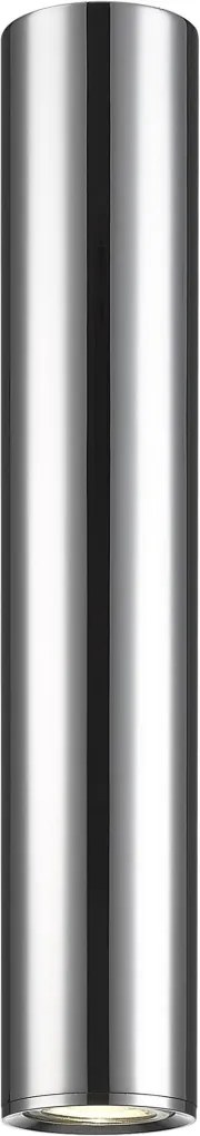 ZUMA LINE C0461-01C-A0F4 LOYA Hengeres Mennyezeti Lámpa Króm GU10 IP20
