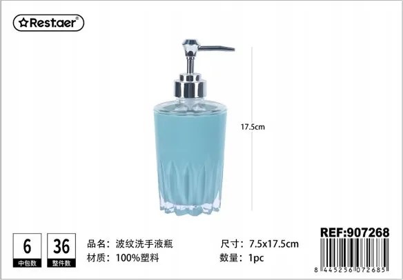 Elegáns szappantartó Morandi színben