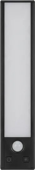 2 darabos készlet: VIRO LED újratölthető bútorvilágítás érzékelővel, 1,2 W, 800 mAh, 30 cm, CCT, fekete
