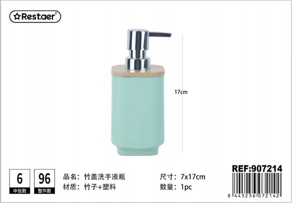 Elegáns zöld szappanadagoló bambusz fedéllel