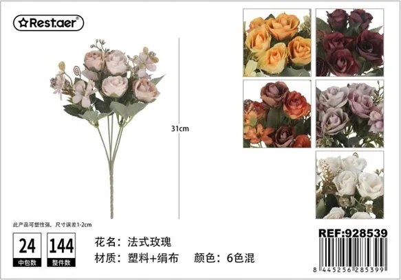 Műrózsa csokor dekoráció vázához 31 cm