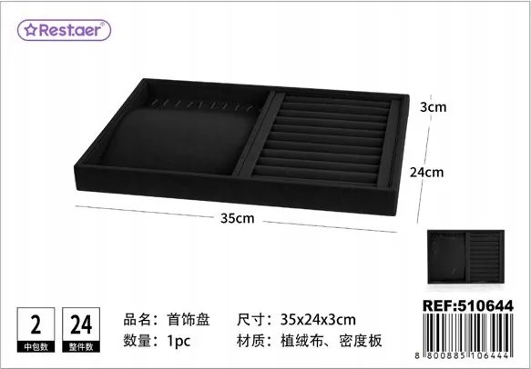 Ékszertartó Fekete Kiváló Minőség 35x24x3cm