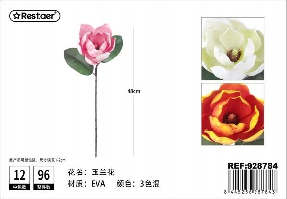 Mesterséges Magnólia Virág 48cm Rózsaszín Eva Dekoráció