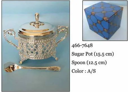 Ezüst színű cukortartó plattírozott fém kanál