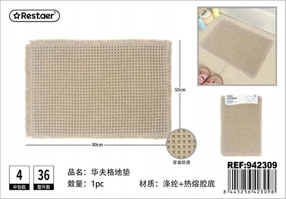 Kényelmes fürdőszobaszőnyeg Waffle 50x80 cm