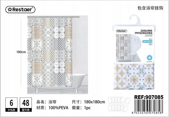 Etnikai Zuhanyfüggöny Eva 180x180cm Bézs színben