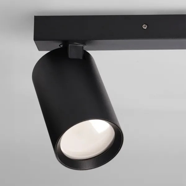 Brilagi - SELE BALL spotlámpa 1xGU10/30W/230V + 2xG9/10W fekete