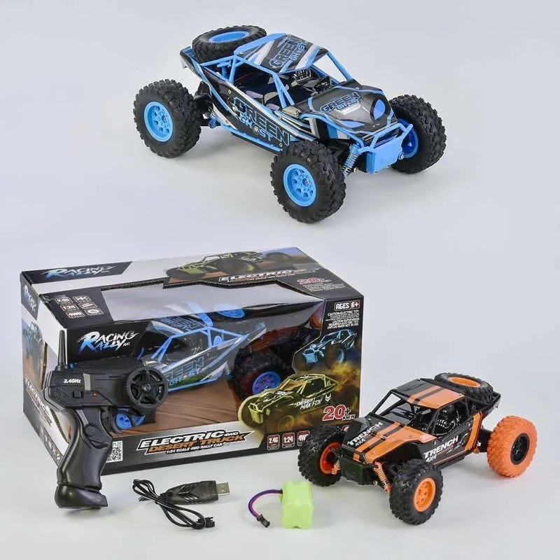 1:24 HB Racing Rally 4WD Desert Max Fox Kisautó 2.4Ghz Távirányítással, 4.8V Akkupackkal, Finom Gázadás Vezérléssel