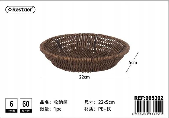 Stílusos tárolókosár 22cm tartós anyagból