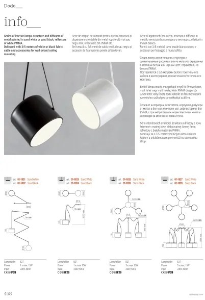 Redo 01-1822 - Csillár zsinóron DODO 1xE27/15W/230V pók fekete