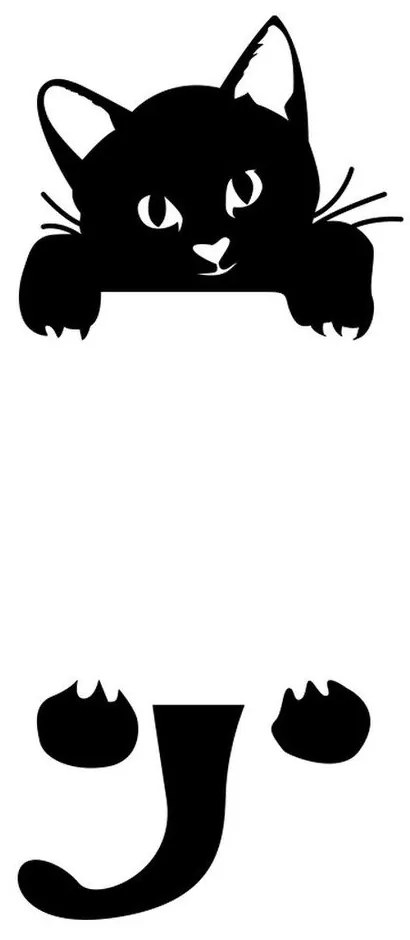 Cute Catty matrica - Ambiance